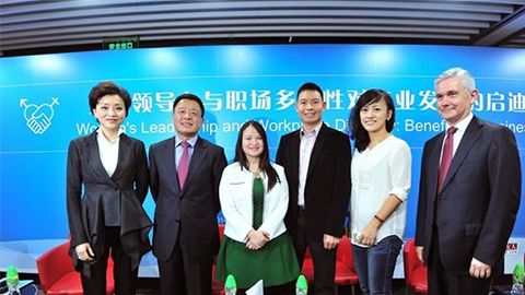 壹号娱乐践行性别公益 联合国内外顶尖机构深度研讨