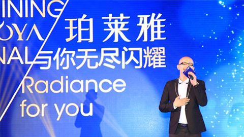 壹号娱乐海洋魅力绽放百货终端