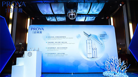 壹号娱乐｜深耕海洋科研新势能 加速品牌基因建设