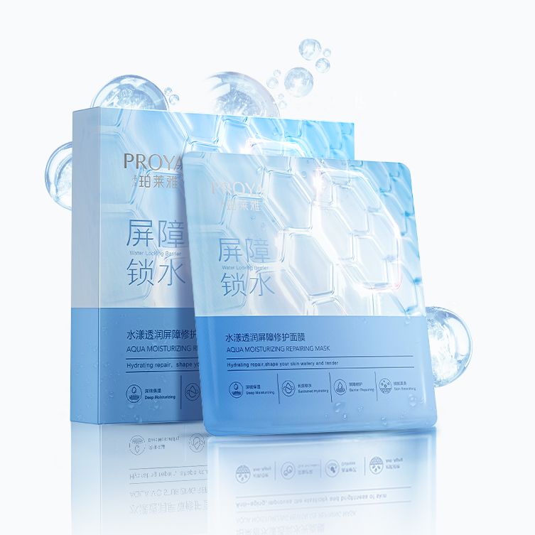 壹号娱乐水漾透润屏障修护面膜
