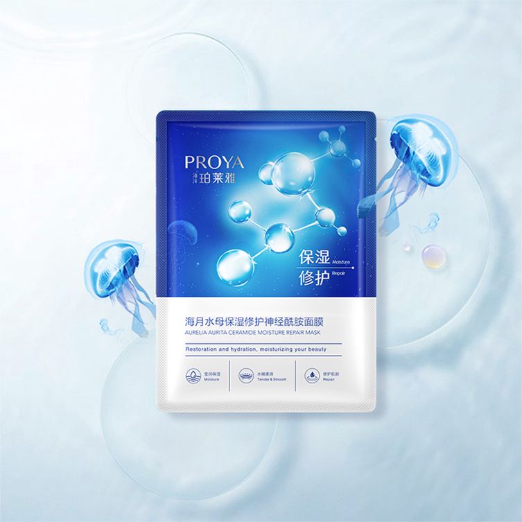 壹号娱乐海月水母保湿修护神经酰胺面膜