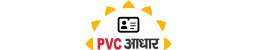 PVC Aadhar Dot Com