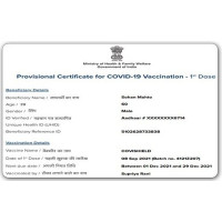 CoWin Certificate PVC Print 